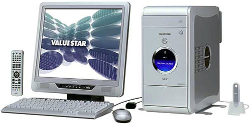 NEC ValueStar TX VX900/7F